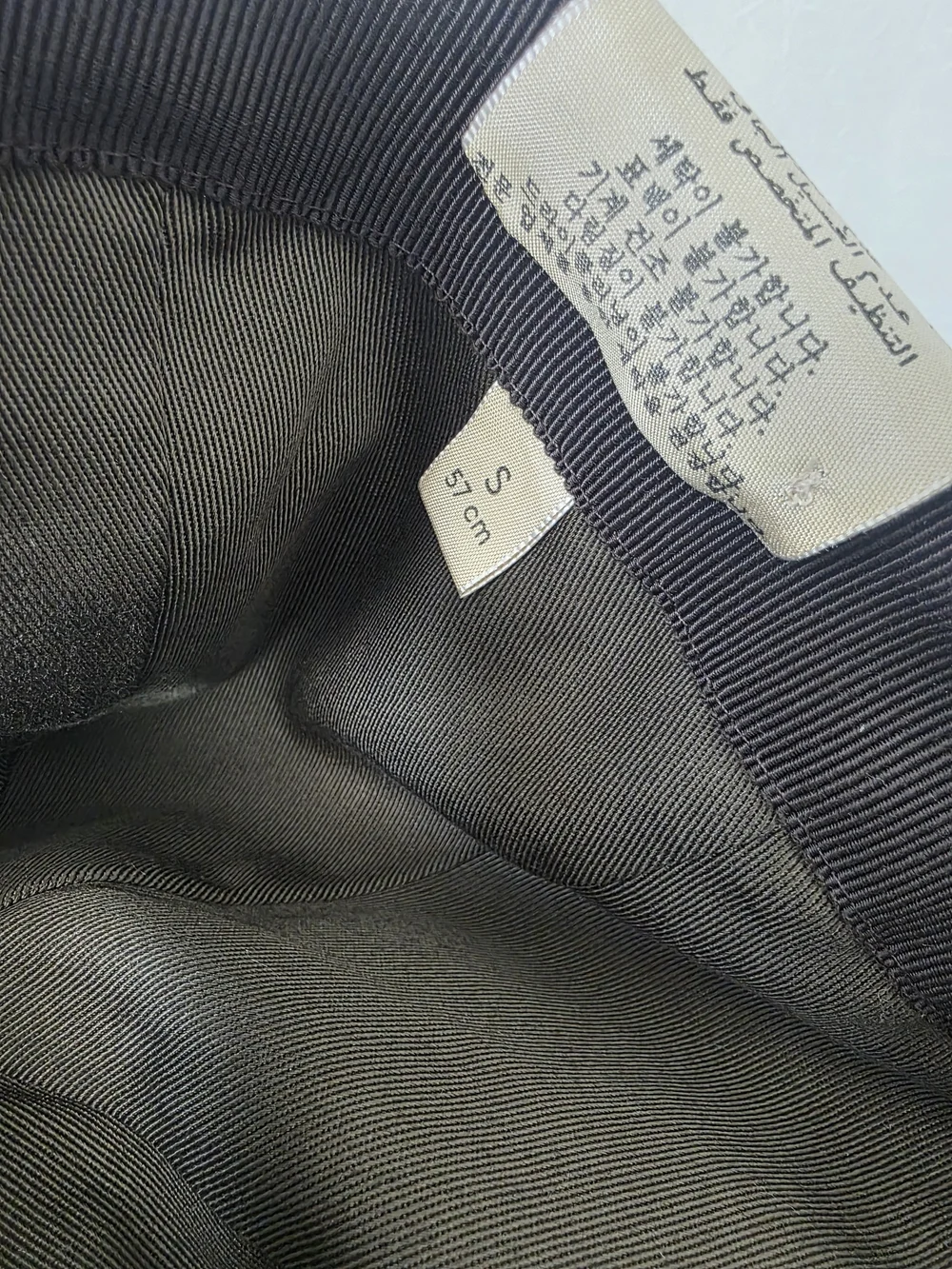Auth Gucci Supreme Sherry Line Baseball Cap